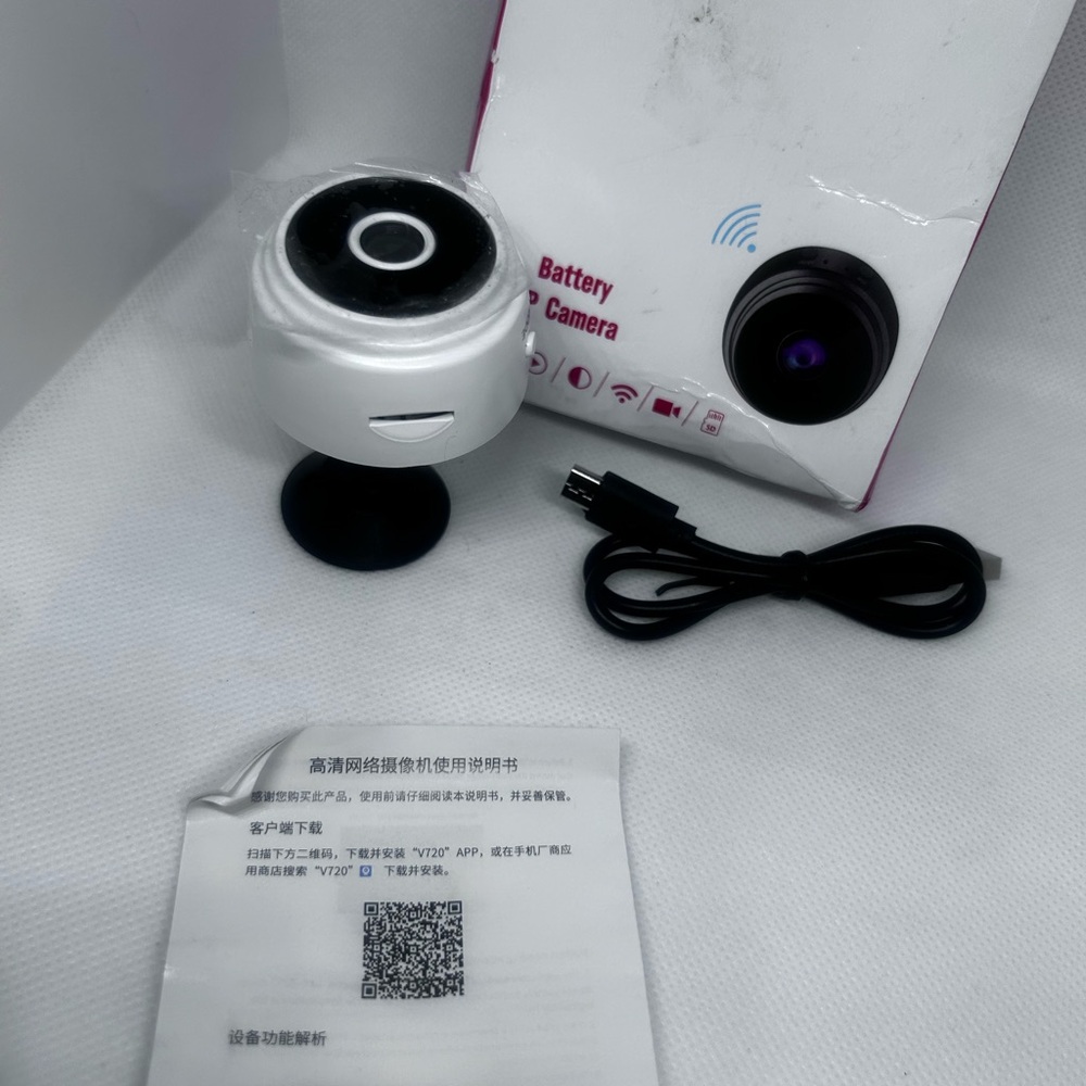 White and Black Wireless Camera